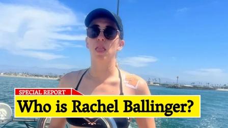Who is Rachel Ballinger